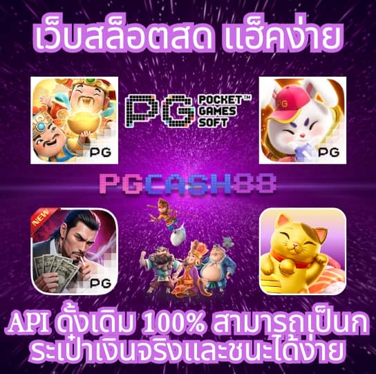 sabai999 เข้า สู่ ระบบ